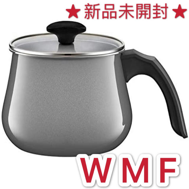 WMF(ヴェーエムエフ)の★新品★WMF フュージョンテック ミネラル マルチポット IHガス火対応 インテリア/住まい/日用品のキッチン/食器(鍋/フライパン)の商品写真