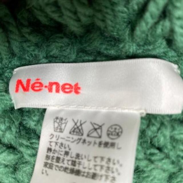 Ne-net(ネネット)のネネット マフラー美品  グリーン×黒×白 レディースのファッション小物(マフラー/ショール)の商品写真