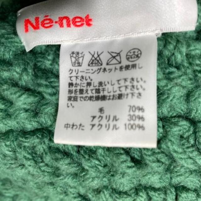 Ne-net(ネネット)のネネット マフラー美品  グリーン×黒×白 レディースのファッション小物(マフラー/ショール)の商品写真