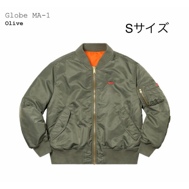 Supreme(シュプリーム)のSupreme Globe MA-1 Olive メンズのジャケット/アウター(フライトジャケット)の商品写真