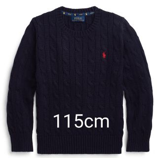 ラルフローレン(Ralph Lauren)の新品・タグ付き ラルフローレン キッズ ケーブル ニット セーター 115cm(ニット)