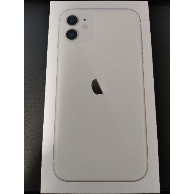 スマートフォン/携帯電話新品未使用 iPhone11 64GB SIMロック解除済み