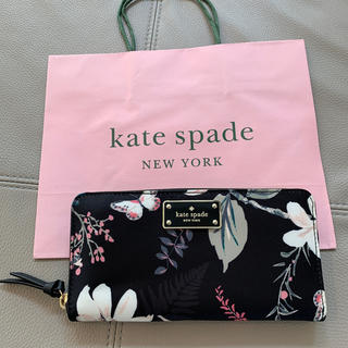 ケイトスペードニューヨーク(kate spade new york)のKate spade 長財布(財布)