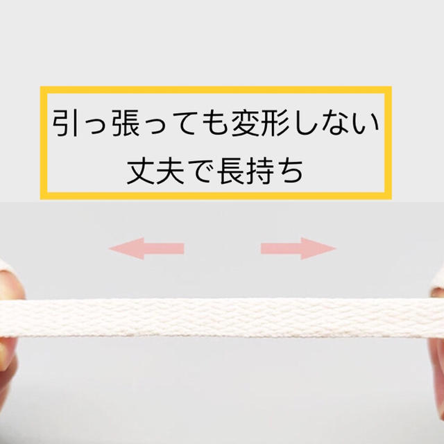 靴紐 120cm 黒 メンズの靴/シューズ(スニーカー)の商品写真