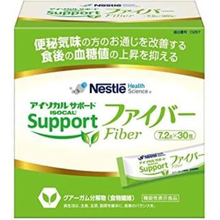 ネスレ(Nestle)のNestle(ネスレ) アイソカルサポートファイバー(7.2g×30包)(その他)