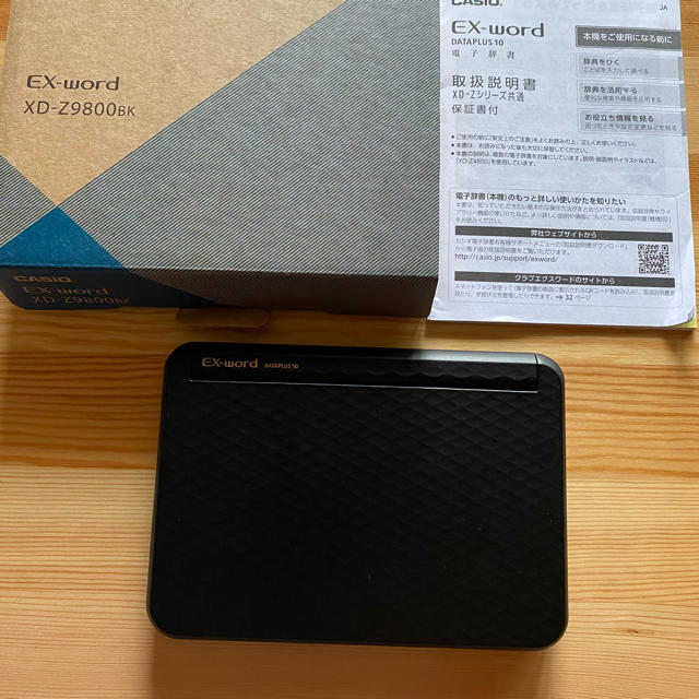 CASIO 電子辞書 EX-word XD-Z9800 BK CASIO 電子辞書 EX-word XD-Z9800 BK