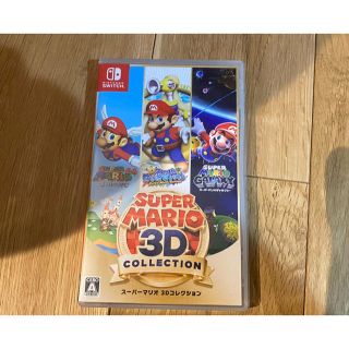 ニンテンドースイッチ(Nintendo Switch)のスーパーマリオ 3Dコレクション  SWITCH スイッチ(家庭用ゲームソフト)