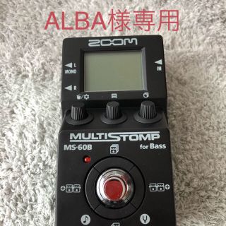 ズーム(Zoom)のZOOM MULTI STOMP MS-60B(ベースエフェクター)