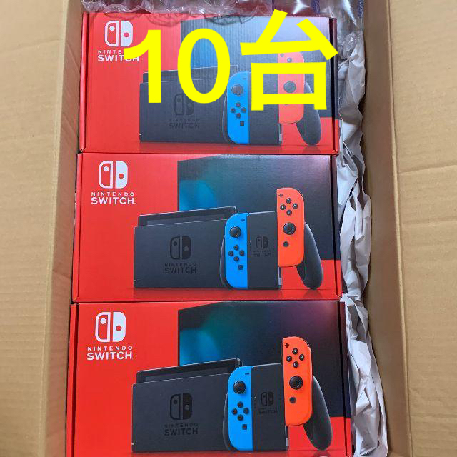 【新品・未使用】 Nintendo Switch(有機ELモデル) 10台セット