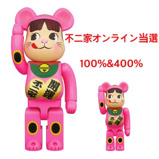 フジヤ(不二家)のBE@RBRICK 招き猫 ペコちゃん 蛍光ピンク 100％ & 400％(キャラクターグッズ)