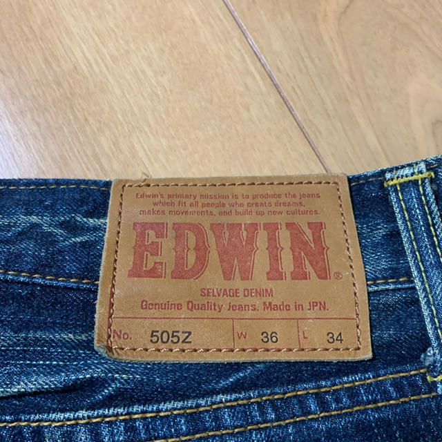 EDWIN(エドウィン)のEDWIN 505z デニム　ジーパン　36 メンズのパンツ(デニム/ジーンズ)の商品写真