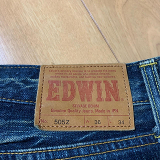 エドウィン(EDWIN)のEDWIN 505z デニム　ジーパン　36(デニム/ジーンズ)