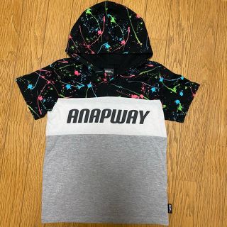 シマムラ(しまむら)のANAPWAY ペイント柄 フード付きTシャツ カットソー 130cm(Tシャツ/カットソー)