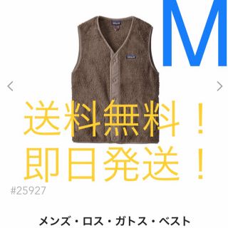 再入荷即納】 ヤフオク! - patagonia パタゴニア 25927 LOS GATOS VEST