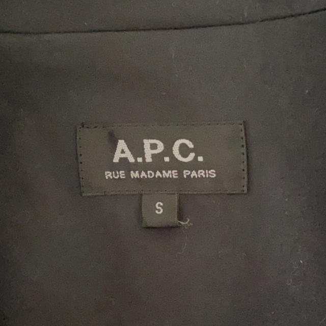 A.P.C(アーペーセー)のA.P.C ステンカラーコート メンズのジャケット/アウター(ステンカラーコート)の商品写真