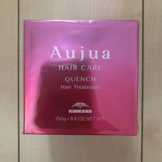 オージュア(Aujua)のAujua オージュア QU ヘアトリートメント(トリートメント)