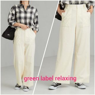 ユナイテッドアローズグリーンレーベルリラクシング(UNITED ARROWS green label relaxing)のgreen label relaxing コーデュロイ セミワイドパンツ  36(カジュアルパンツ)