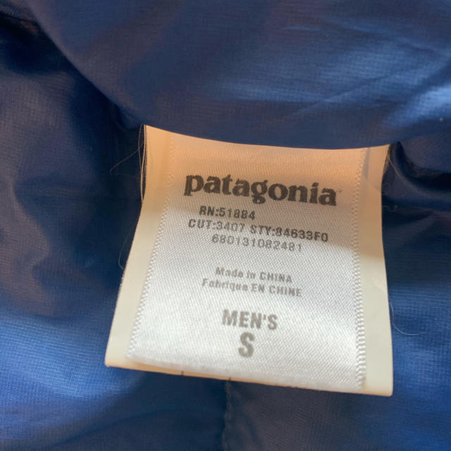 patagonia パタゴニア　ダウンベスト