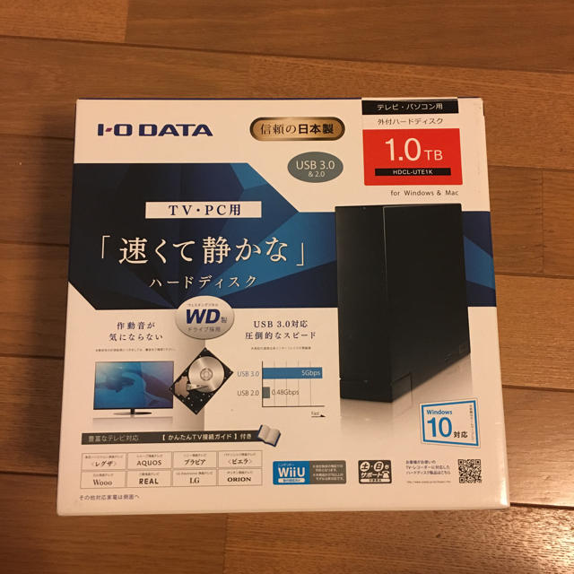 IODATA(アイオーデータ)の☆訳あり☆ 外付けハードディスク 1.0TB  スマホ/家電/カメラのPC/タブレット(PC周辺機器)の商品写真