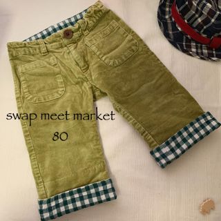 値下げ中☆swap meet market コーディロイパンツ(パンツ)