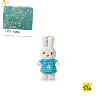 ミッフィー(miffy)のゴッホ【ミッフィーあみぐるみキーハンガー】ジャストダッチアーモンドの花オランダ(あみぐるみ)