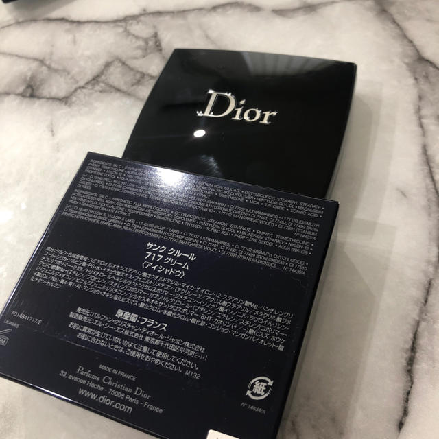 Dior(ディオール)のDior サンク クルール 717 コスメ/美容のベースメイク/化粧品(アイシャドウ)の商品写真