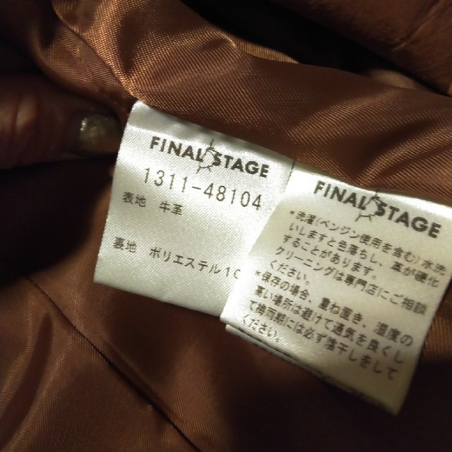 FINAL STAGE(ファイナルステージ)のファイナルステージ　レザージャケット レディースのジャケット/アウター(テーラードジャケット)の商品写真