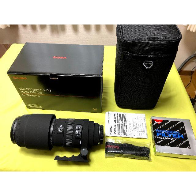 SIGMA APO 150-500mm F5-6.3 DG OS HSMキャノン SIGMA APO 150-500mm F5-6.3 DG OS HSMキャノン