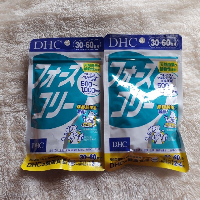 DHC(ディーエイチシー)のDHC フォースコリー 30-60日分×2袋 コスメ/美容のダイエット(ダイエット食品)の商品写真