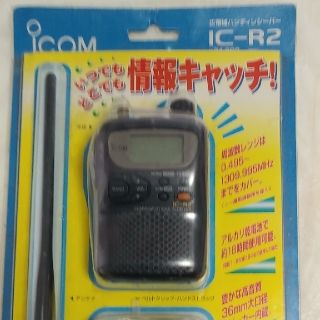 IC-R20のフリマアイテム一覧 IC-R20のフリマアイテム一覧