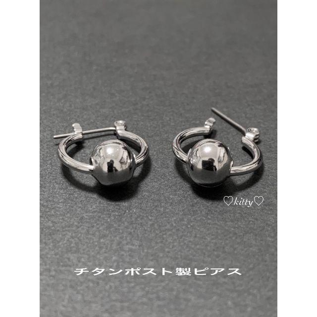 Supreme(シュプリーム)の【ベーシックボールフープピアス シルバー 16mm 2個セット】 メンズのアクセサリー(ピアス(両耳用))の商品写真