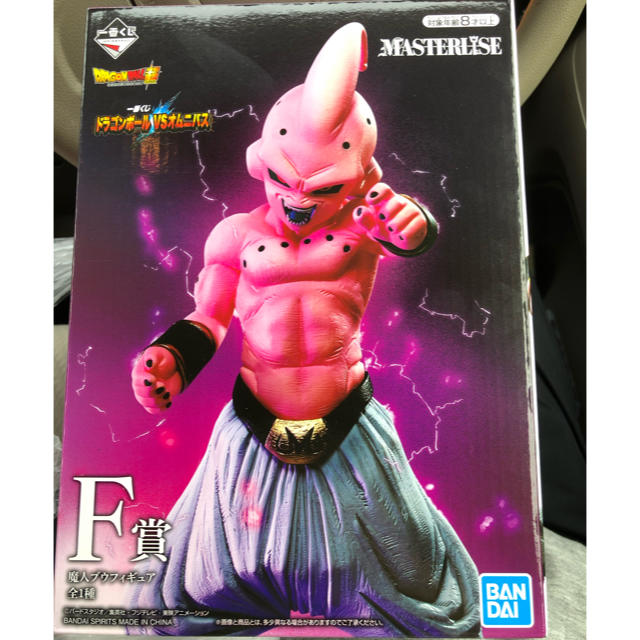 ドラゴンボール一番くじ　F賞　フィギュア魔人ブウ