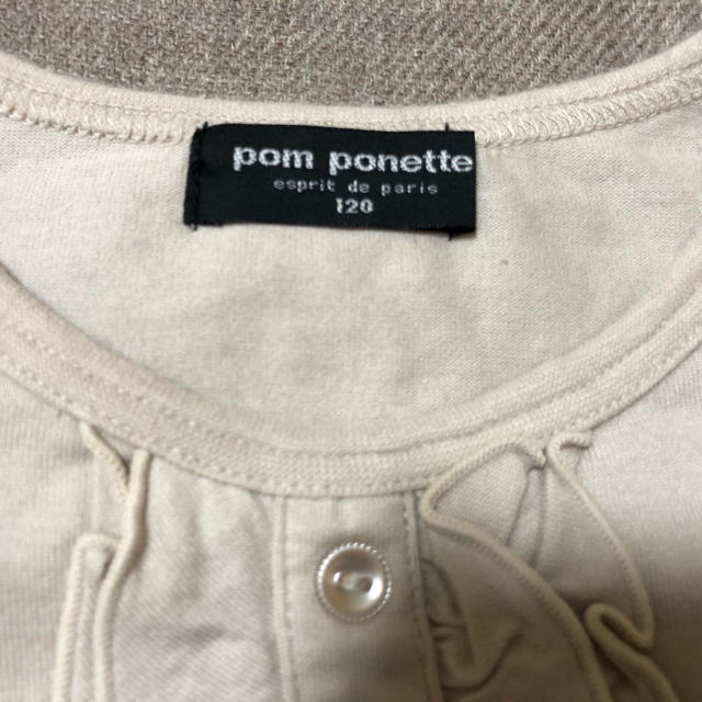pom ponette(ポンポネット)のポンポネット  カットソー　120cm キッズ/ベビー/マタニティのキッズ服女の子用(90cm~)(Tシャツ/カットソー)の商品写真