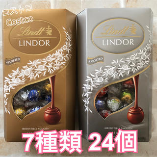 コストコ(コストコ)の☆*°特別価格☆*°リンツリンドール チョコレート7種類 合計24個セット(菓子/デザート)