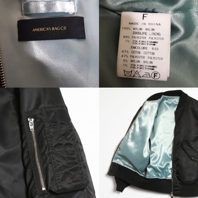 AMERICAN RAG CIE 【限定】ナイロンツイルMA-1ジャケット 2