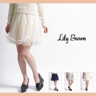 リリーブラウン(Lily Brown)の♡完売商品！チュールスカート♡(ひざ丈スカート)