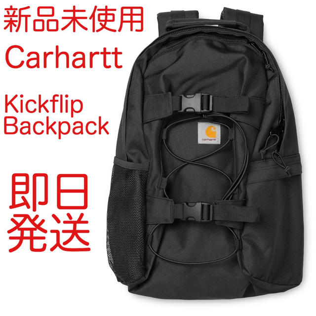 carhartt(カーハート)のカーハート Carhartt リュック バックパック 黒色 メンズのバッグ(バッグパック/リュック)の商品写真