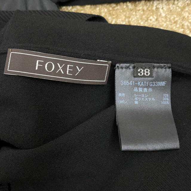 FOXEY(フォクシー)のfoxey❤️リボントップス レディースのトップス(カットソー(長袖/七分))の商品写真