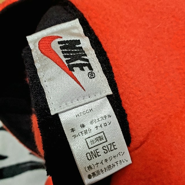 NIKE(ナイキ)のNIKE ベビー用フリースキャップ&ミトンセット キッズ/ベビー/マタニティのこども用ファッション小物(帽子)の商品写真