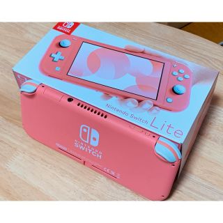 ニンテンドースイッチ(Nintendo Switch)のニンテンドースイッチLite　本体(携帯用ゲーム機本体)