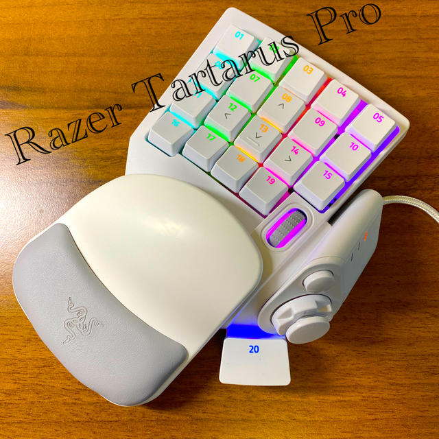 Razer Tartarus pro merlury white