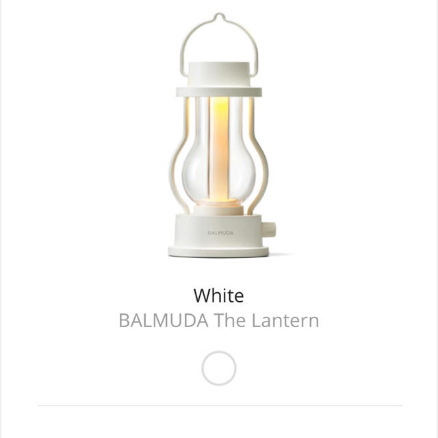 BALMUDA(バルミューダ)のBALMUDA The Lantern スポーツ/アウトドアのアウトドア(ライト/ランタン)の商品写真