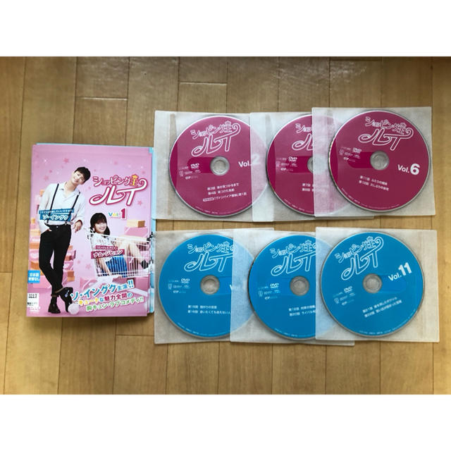 ショッピング王ルイ DVD全話セット　韓国ドラマ