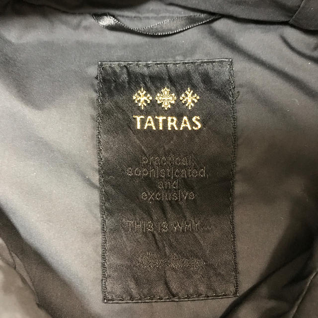 TATRAS(タトラス)のTATRAS タトラス　ダウン　PLUTONE プルトーネ レディースのジャケット/アウター(ダウンコート)の商品写真