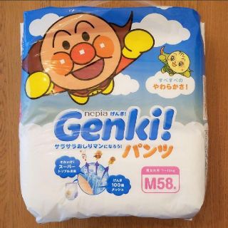 アンパンマン(アンパンマン)の未開封【nepia】Genki！パンツ Mサイズ 58枚入り(ベビー紙おむつ)