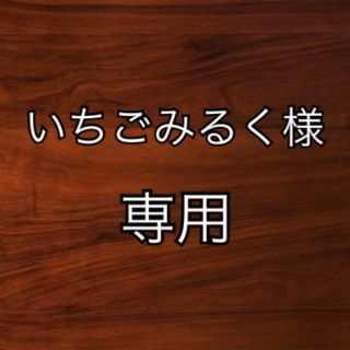 ヴァンドームアオヤマ(Vendome Aoyama)のヴァンドーム青山 ハート K18 ダイヤ ネックレス【未使用】(ネックレス)