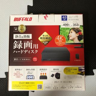 バッファロー(Buffalo)のバッファロー　4TB　HD-LD4.0U3-BKA  外付けHDD(PC周辺機器)