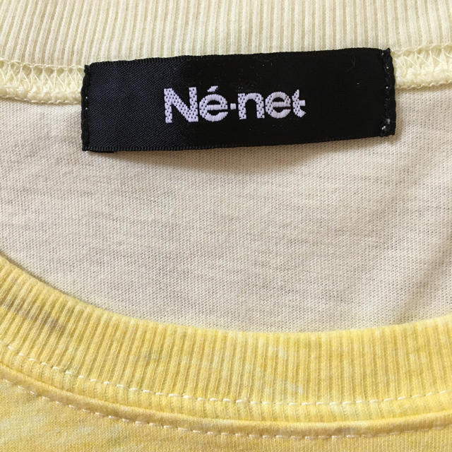 Ne-net(ネネット)のNe'net バード柄Tシャツ レディースのトップス(Tシャツ(半袖/袖なし))の商品写真