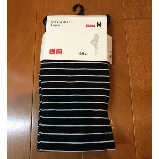 ユニクロ(UNIQLO)のウッドストック様専用　レギンス  10分丈(レギンス/スパッツ)