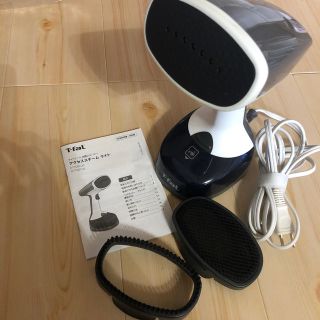 ティファール(T-fal)のティファール アイロン (アイロン)